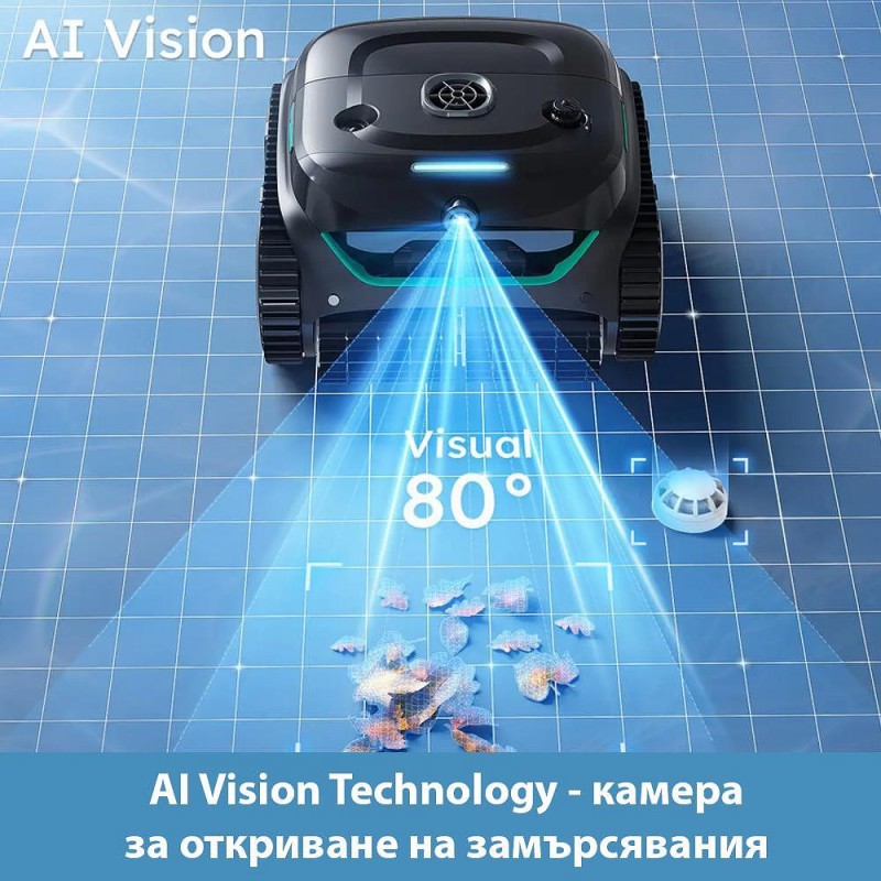 Безкабелен робот за басейни Wybot C2 Pro Vision, Двойна филтрация, AI камера